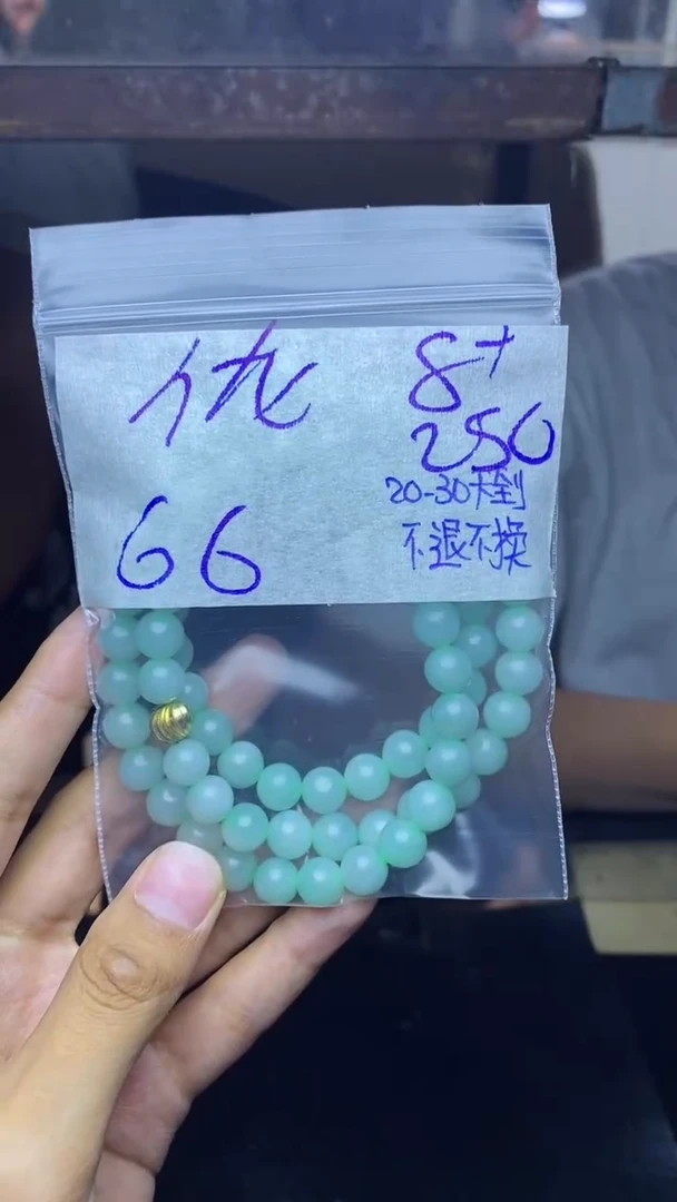 定制翡翠未镶嵌毛货抛光拍一发一