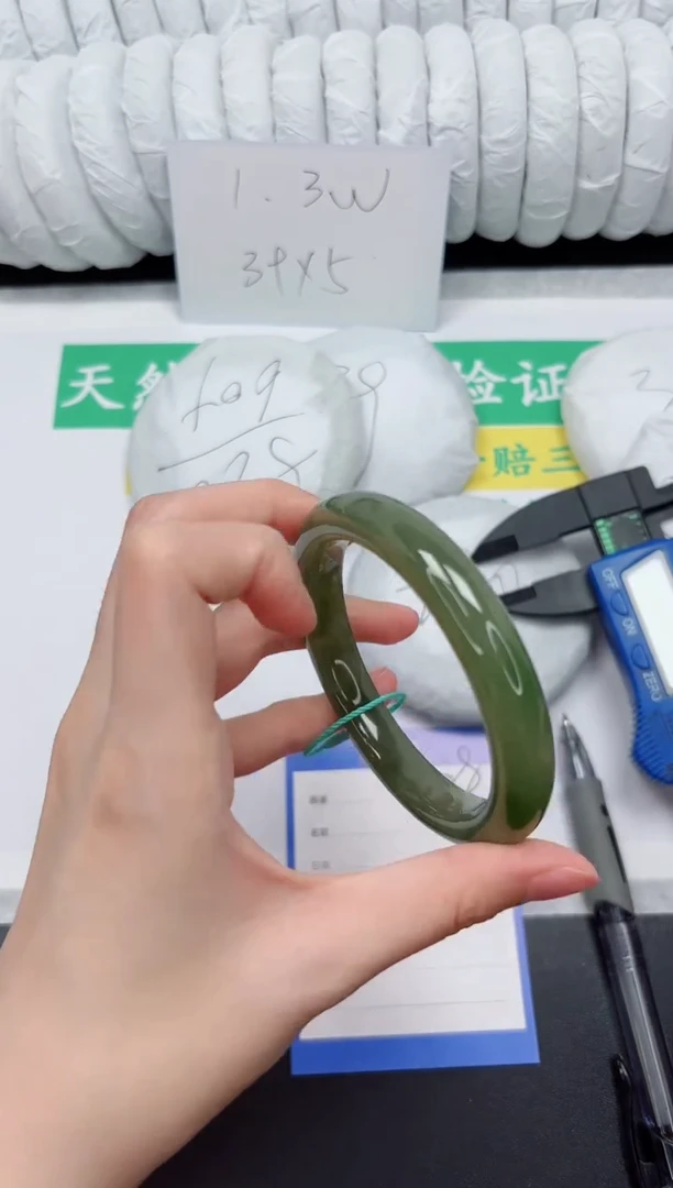 未镶嵌手镯和田玉88-60.3QS5