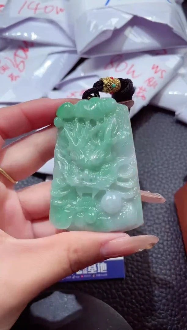 颈饰未镶嵌翡翠633