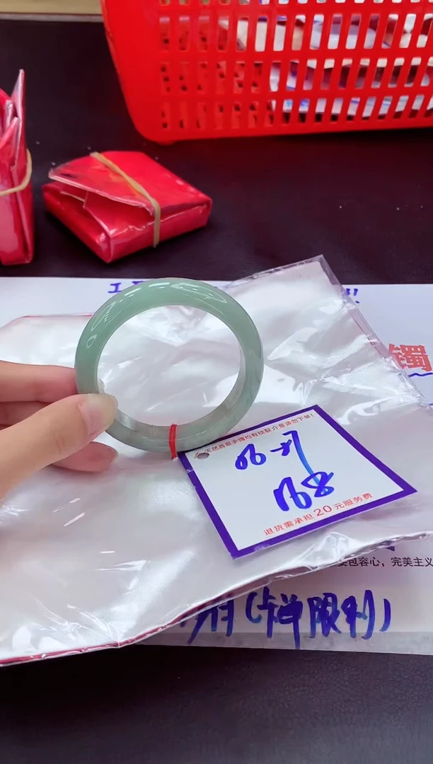 未镶嵌手镯翡翠11111111
