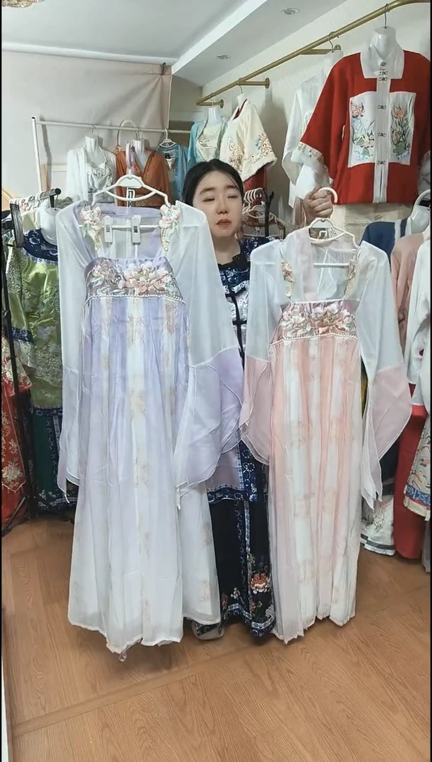 孤品汉服 高品质特价 偶有微瑕 NO退NO换 介意勿拍