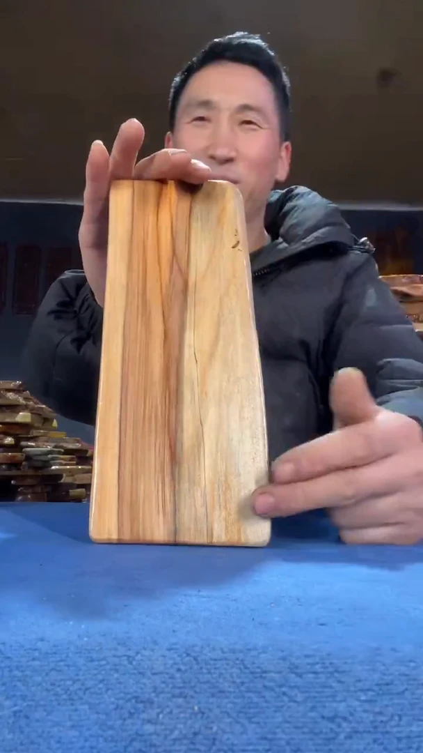 坦*茶盘本店截图为准（不含配件）