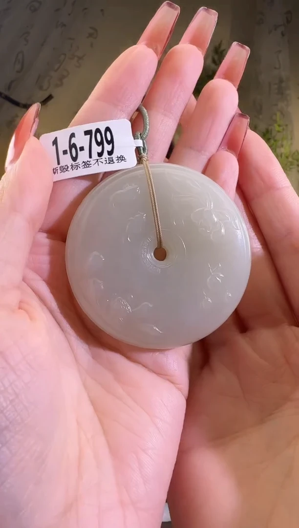 【闪购商品】和田玉颈饰未镶嵌1-6-799