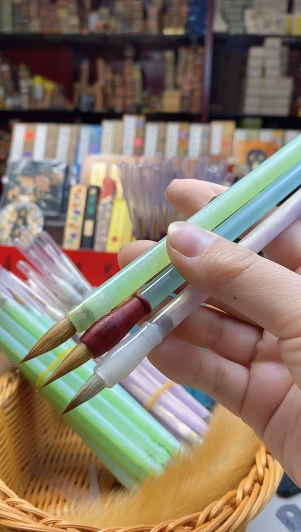 【闪购商品】新款3支毛笔（2支狼毫+1支鸡狼毫）