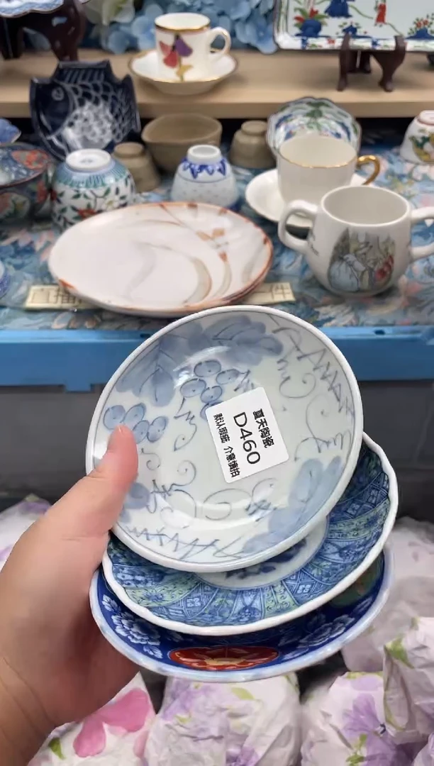 瓷片白*鲸D460+3默认微瑕闪购默认库存一件