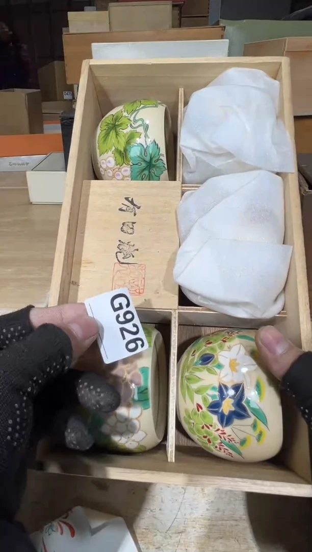 播定闪专用链接直琦*播定闪专用链接直