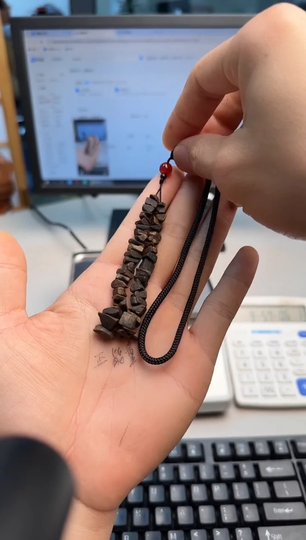 手串沉香海南奇楠沉香