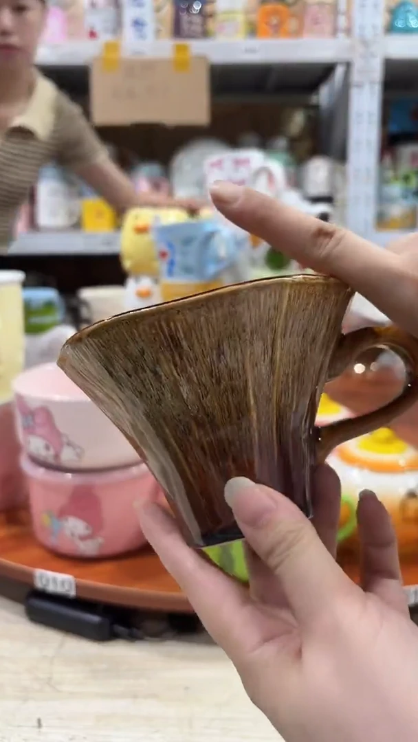 鑫华弈高温陶瓷杯 微瑕1个