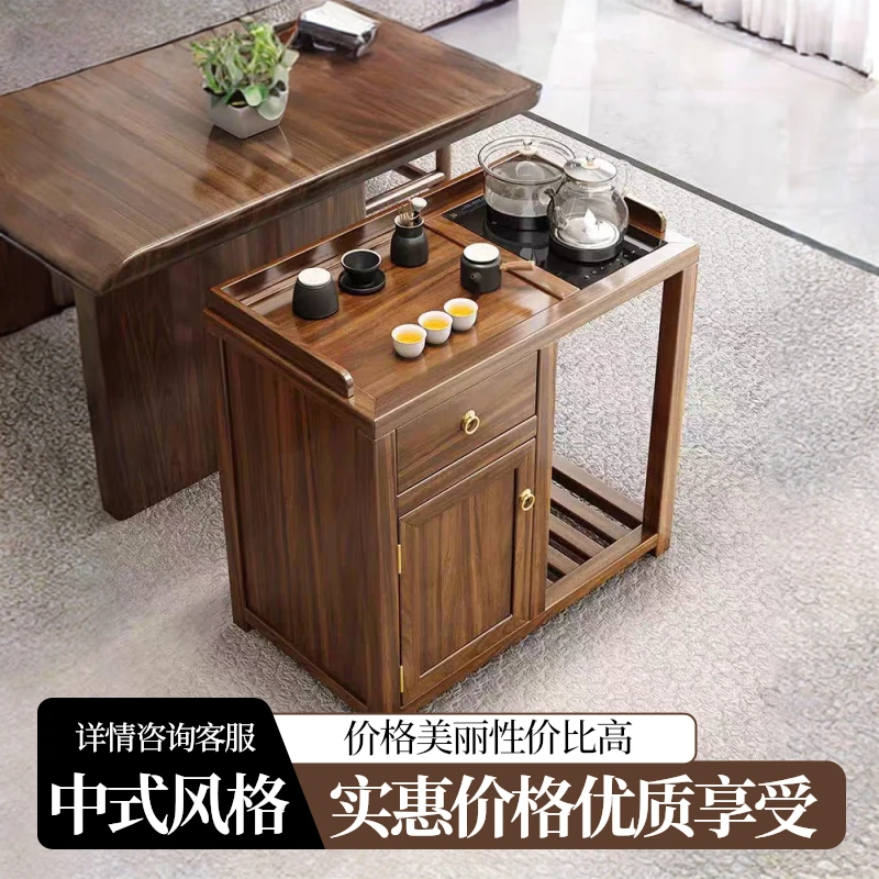 实木胡桃木新中式储物茶水柜带门带抽屉茶边柜茶桌边几边柜泡台