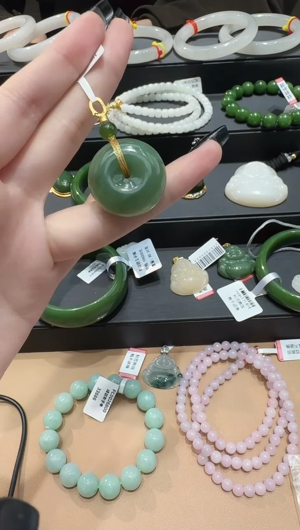 颈饰18K金镶嵌和田玉（糖玉）【瑞睿珠宝】和田玉平安扣