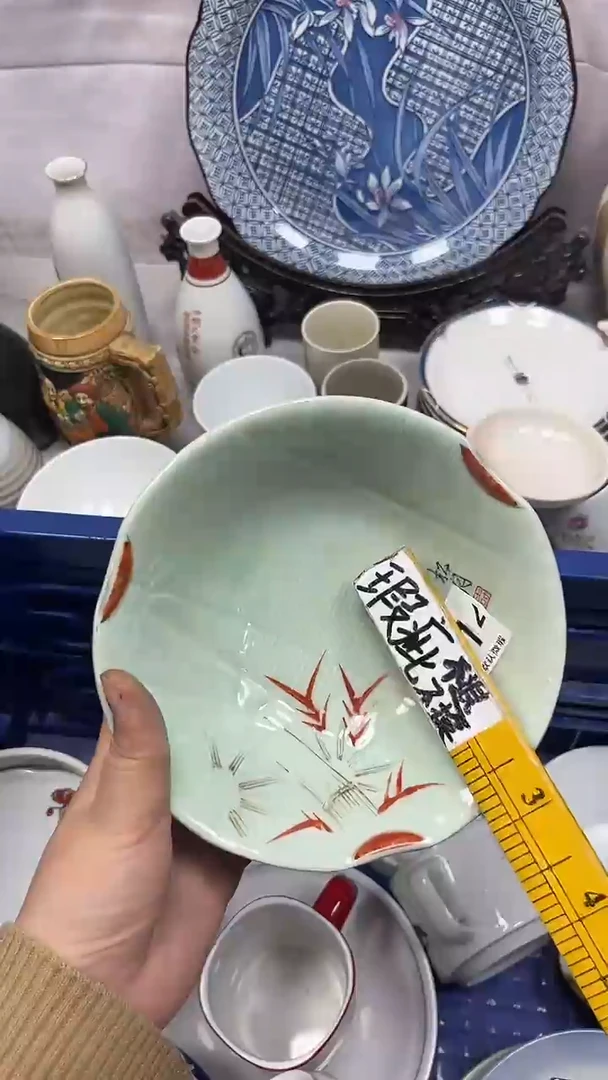【闪购商品】1114回流瓷器，默认微瑕