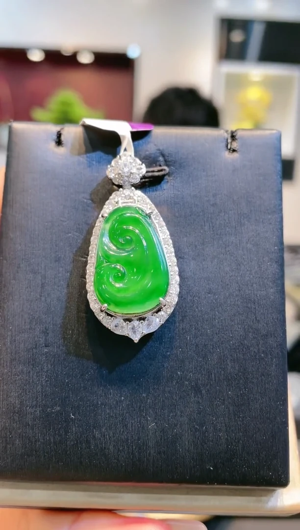 【闪购商品】翡翠颈饰未镶嵌A45天然A货翡翠吊坠（不含链）