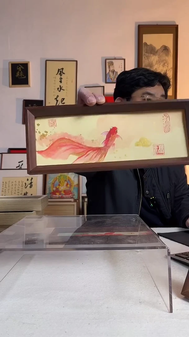 国画书法文创书画作品