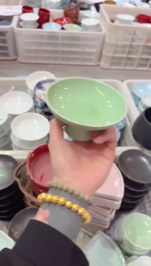 【闪购商品】微瑕商品，介意勿拍