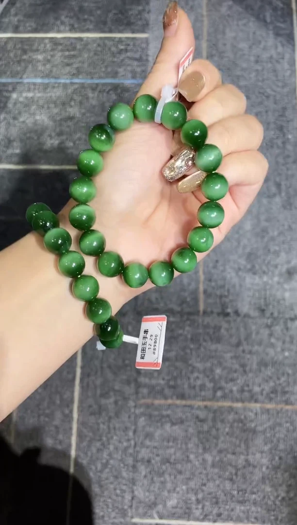 【闪购商品】和田玉手串未镶嵌多样性发一