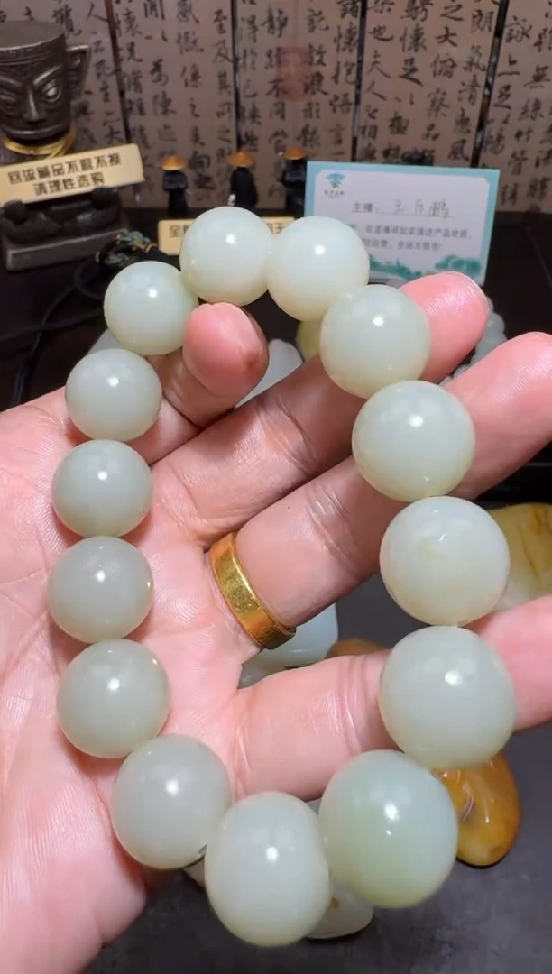 未镶嵌和田玉挂件和田玉