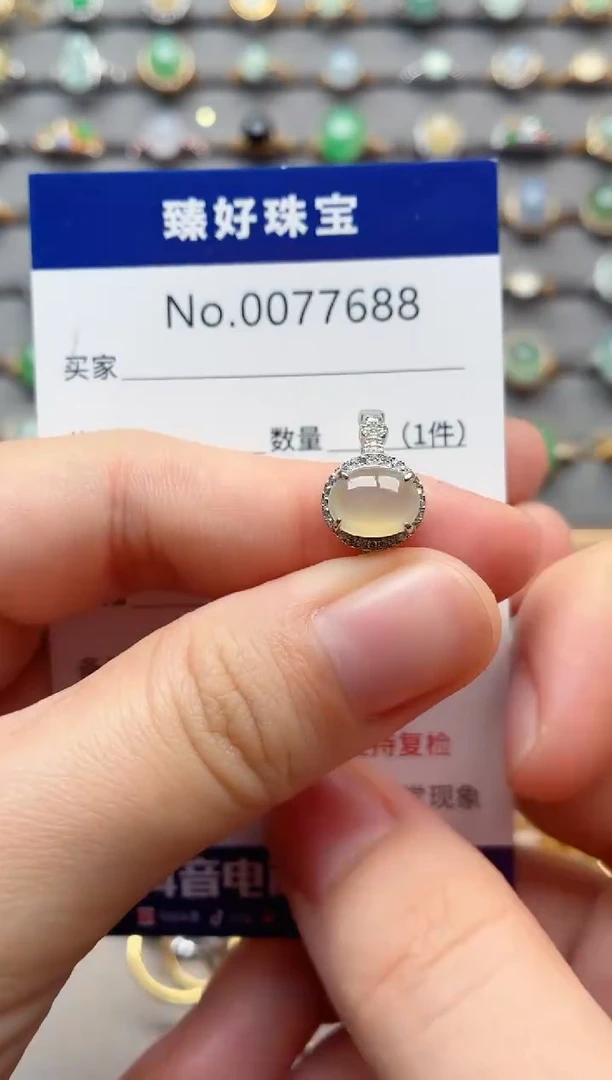 银S925镶嵌戒指翡翠1