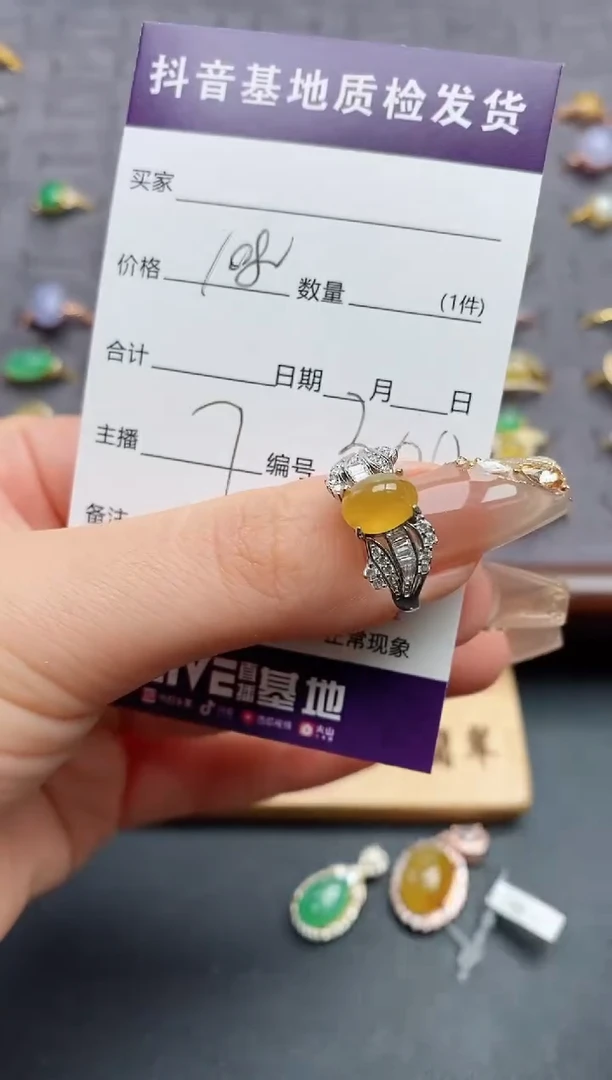 银S925镶嵌戒指翡翠......