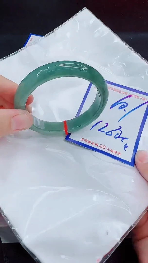 翡翠手镯未镶嵌11111111