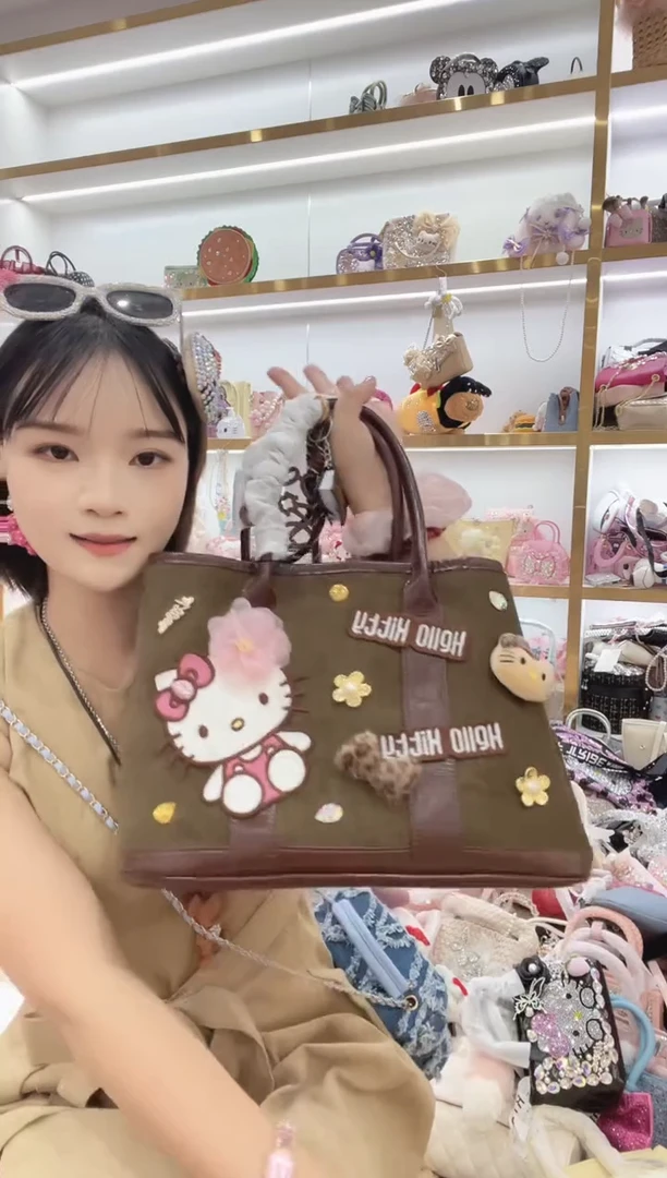 PVC格格家定制女包7688