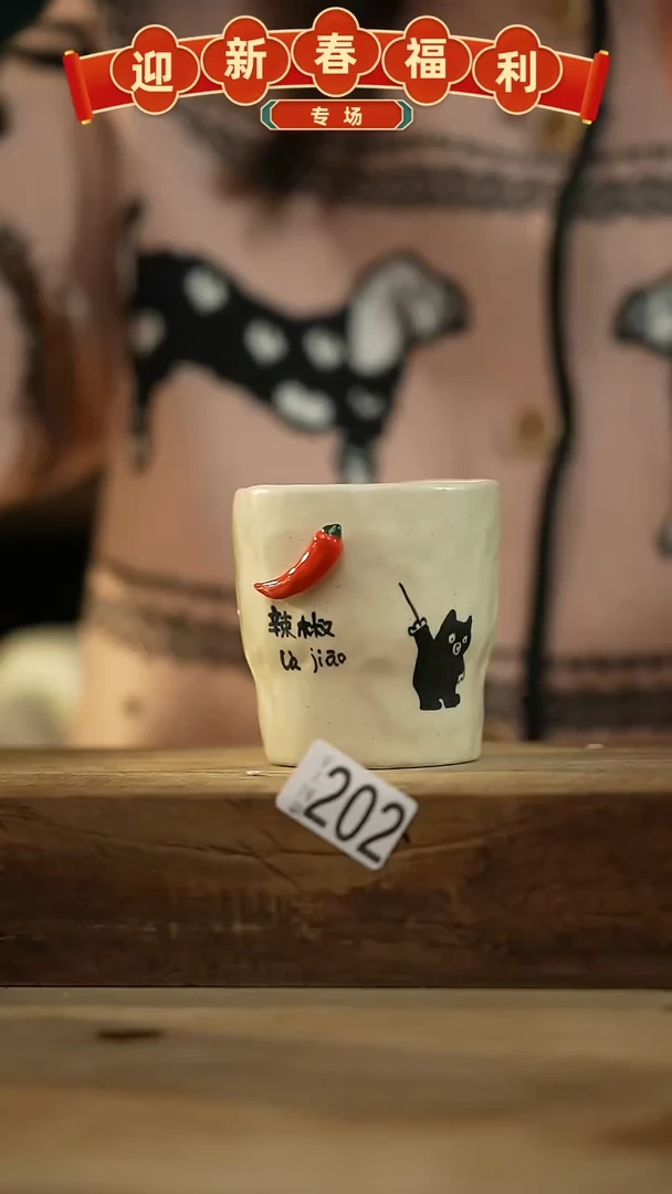 【闪购商品】瓷片新品！喵喵设计师款卡通系列！！！