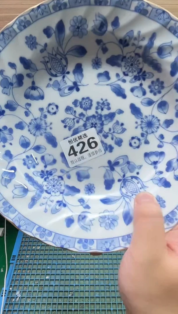 初***然陶瓷陶瓷陶瓷陶瓷陶瓷