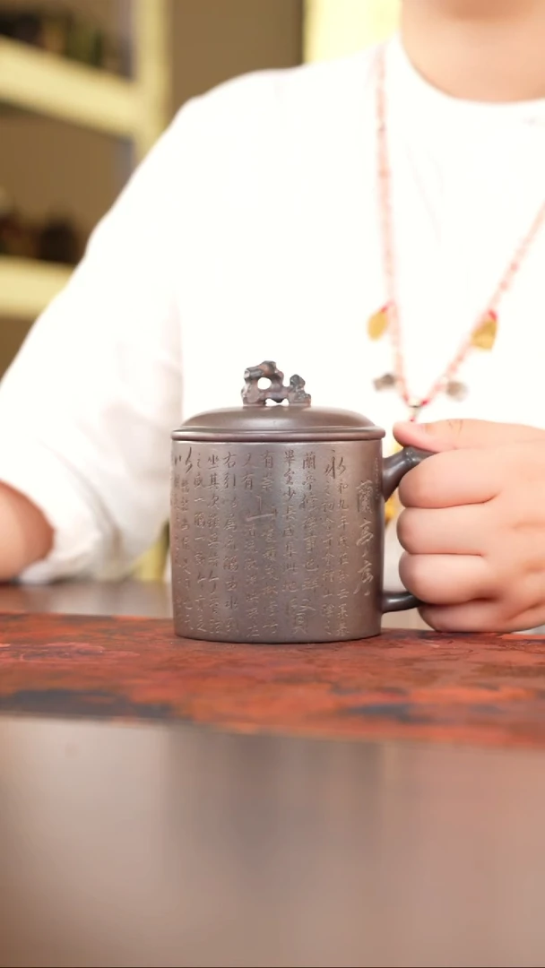 茶杯紫砂0928092809280928