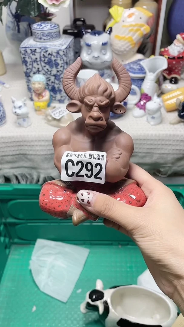 【闪购商品】C292鸿硕瓷器满十八包邮