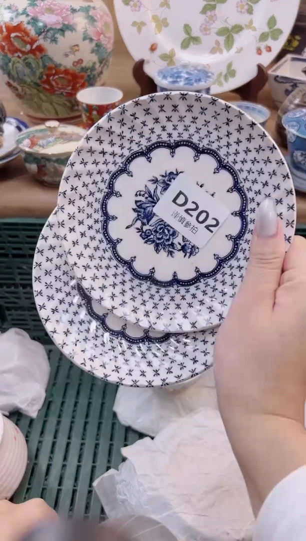 【闪购商品】杯                202