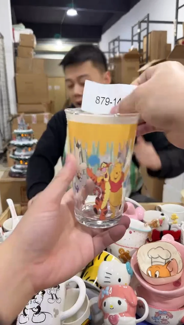 瓷片879-14孤品默认微瑕不退不换