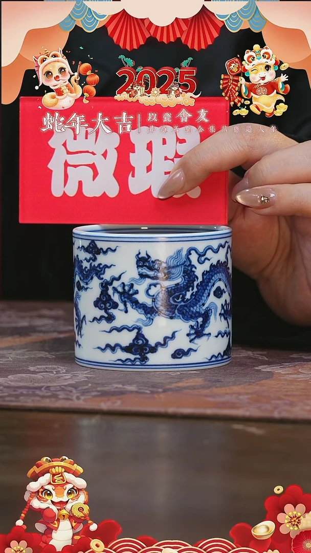 【闪购商品】杯三方器合冰桶杯双龙