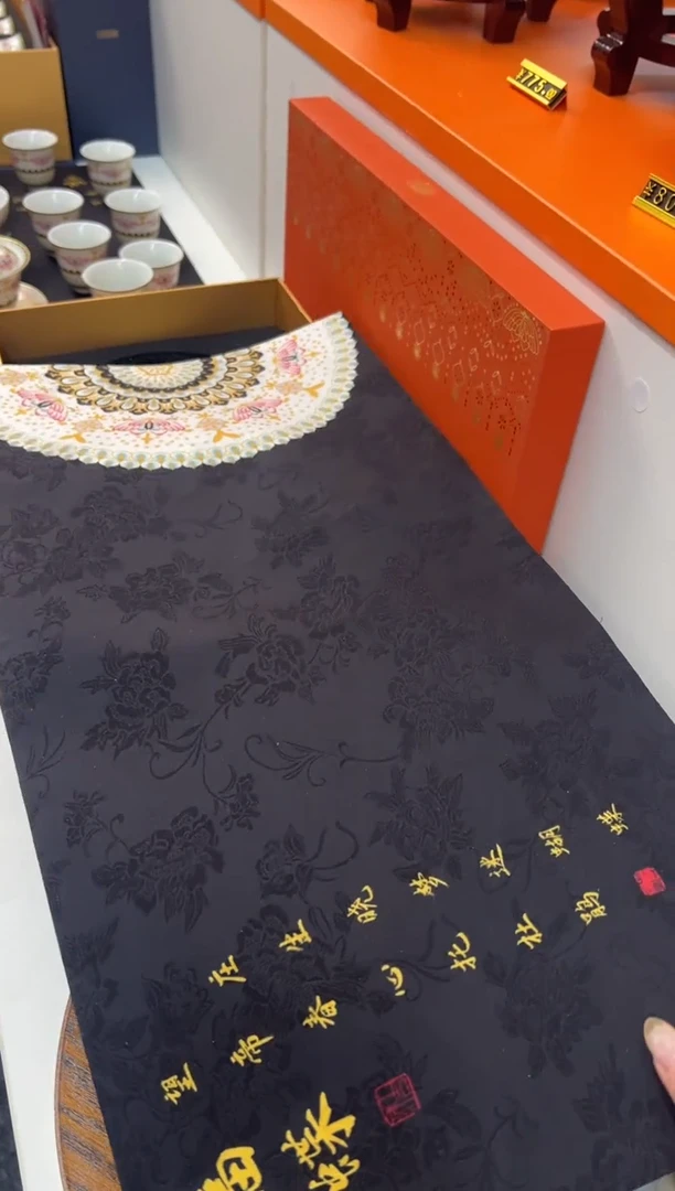 【闪购商品】瓷片小乔闪电购链接