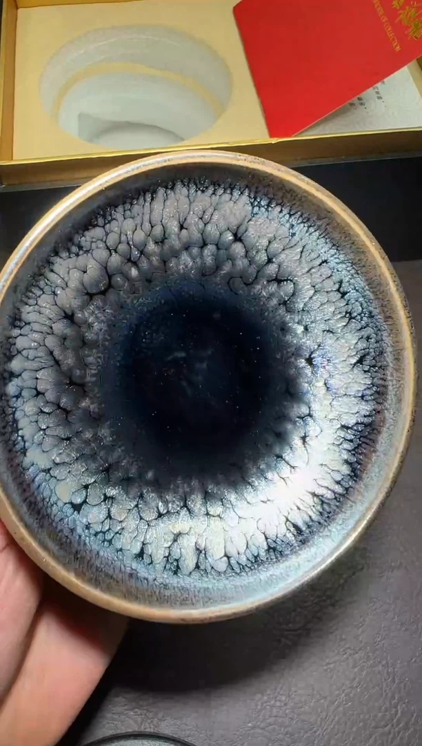 茶盏227号黄涛菩提