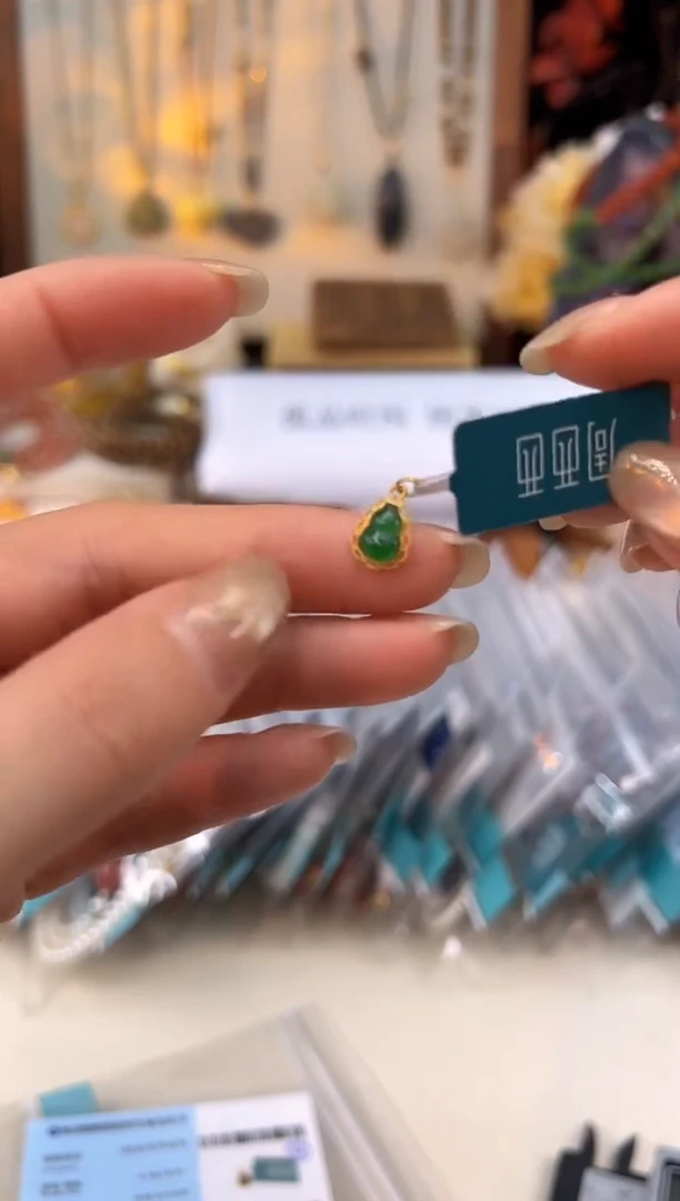 未镶嵌翡翠吊坠@@C921H015442