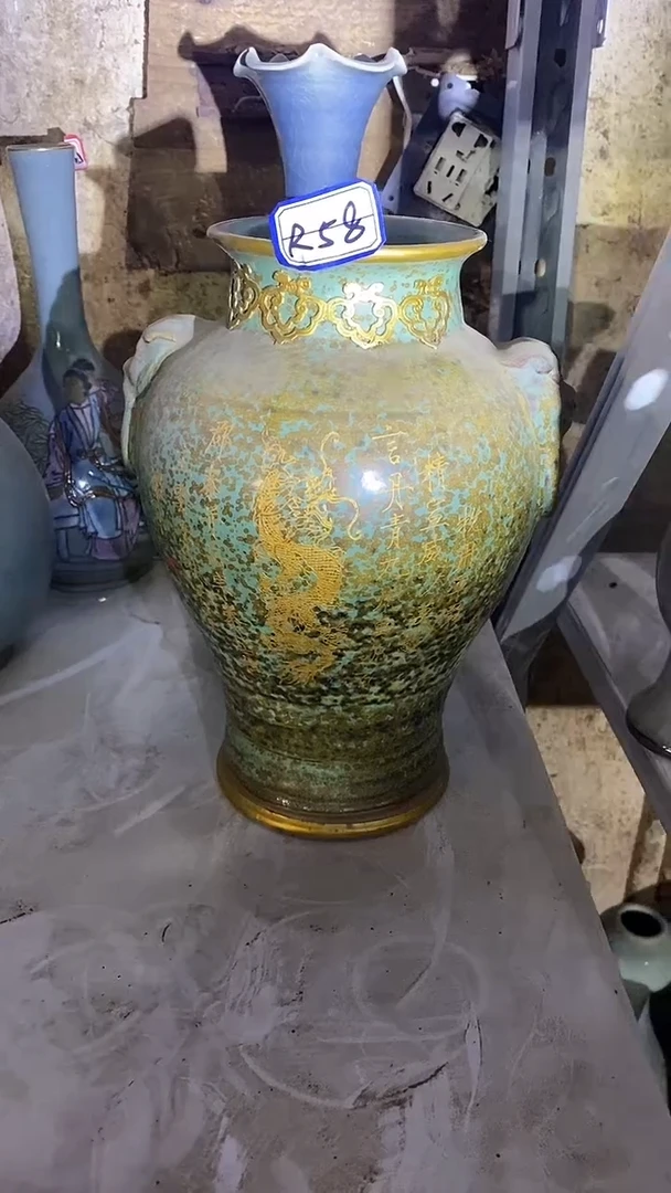 R58景德镇高端瓷器