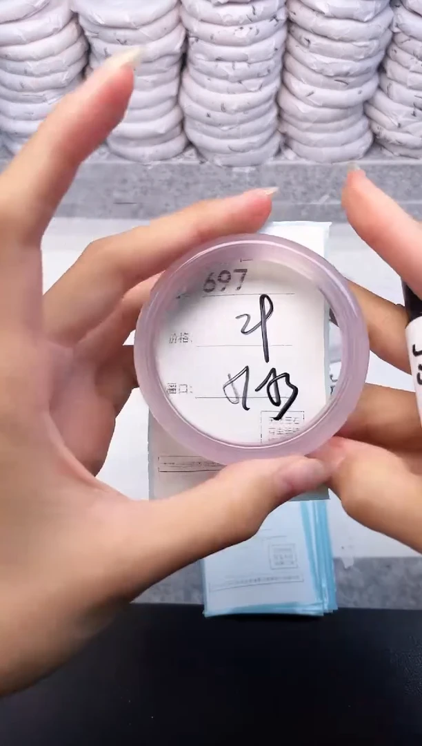 玛瑙/玉髓手镯未镶嵌697