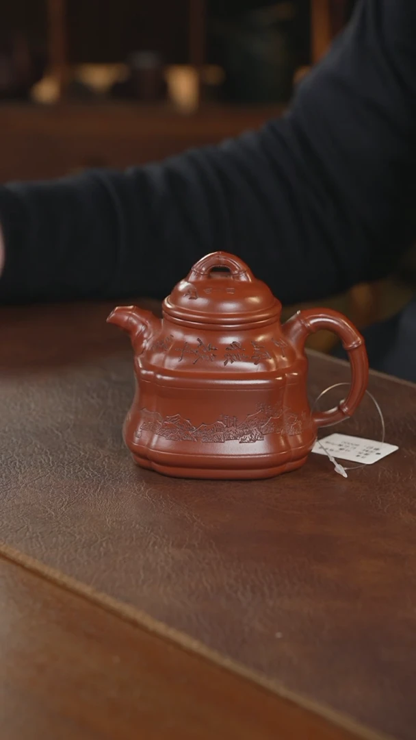 【闪购商品】紫砂茶壶紫砂壶紫砂壶