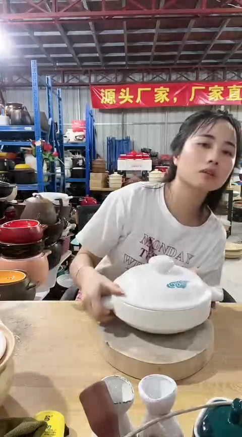 瑕疵21白色煎锅带盖色差