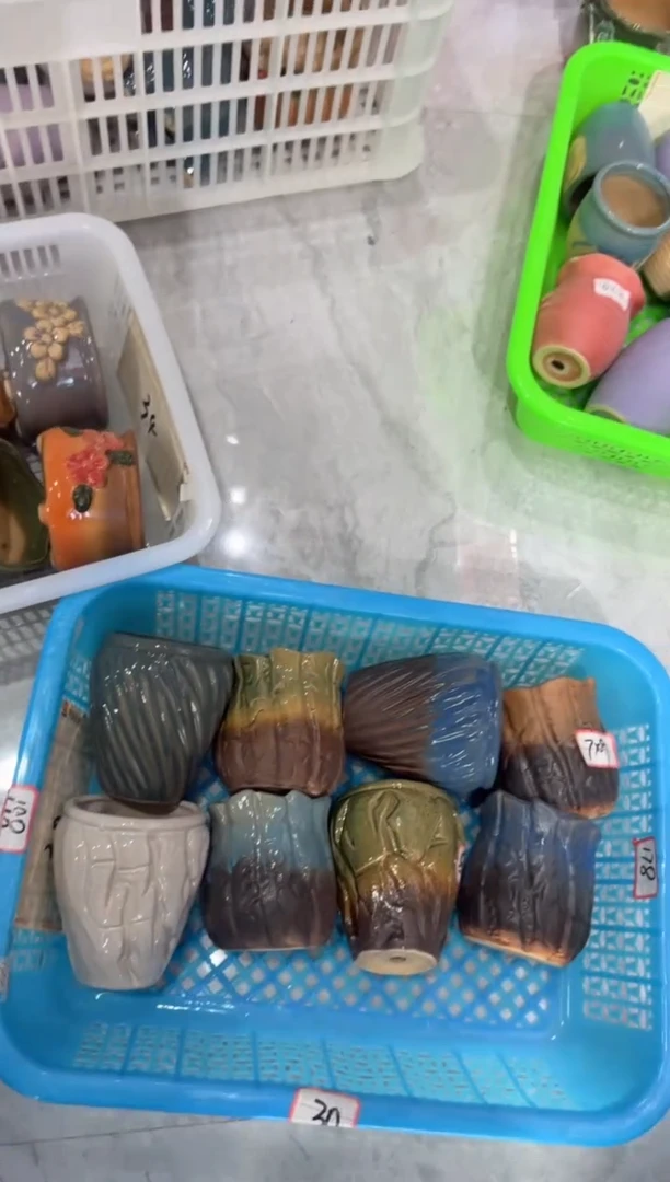 凑单凑9包邮没凑无效