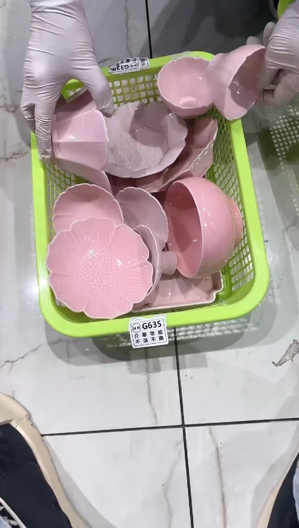 【闪购商品】微瑕商品 介意勿拍