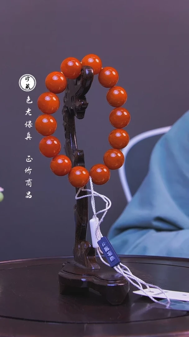 【闪购商品】铜雪X（先鉴后发，安心选购）蜜蜡