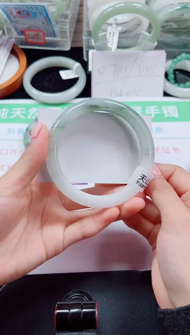 未镶嵌手镯石英质玉169-62/63