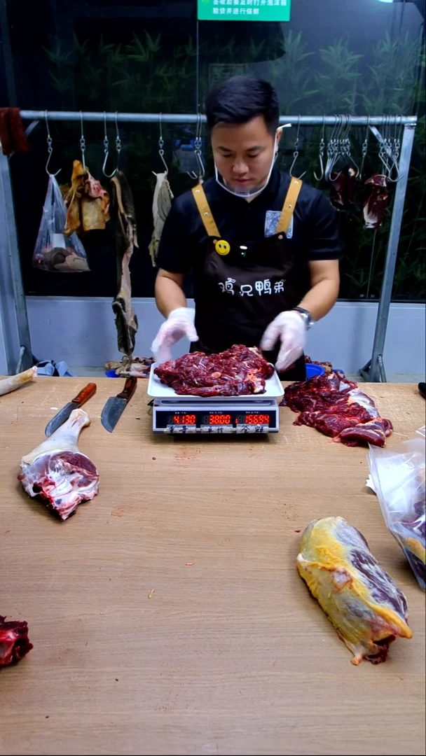 中国大陆冷冻保存30天食用农产品脖子