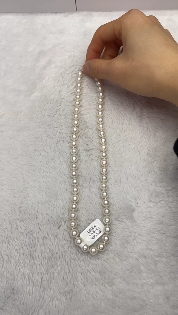 【闪购商品】海水珍珠颈饰未镶嵌AK7.5-8mm（多样性发一）