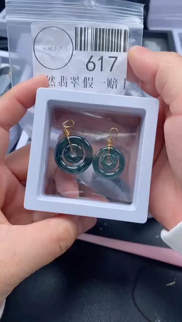 吊坠(不含链)未镶嵌翡翠617