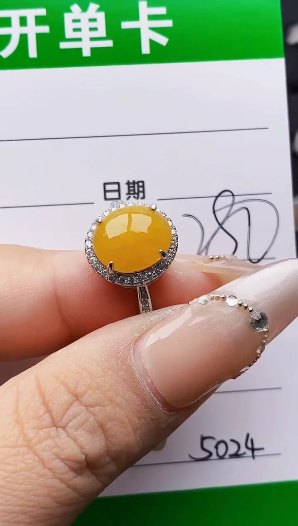 银S925镶嵌戒指翡翠5024