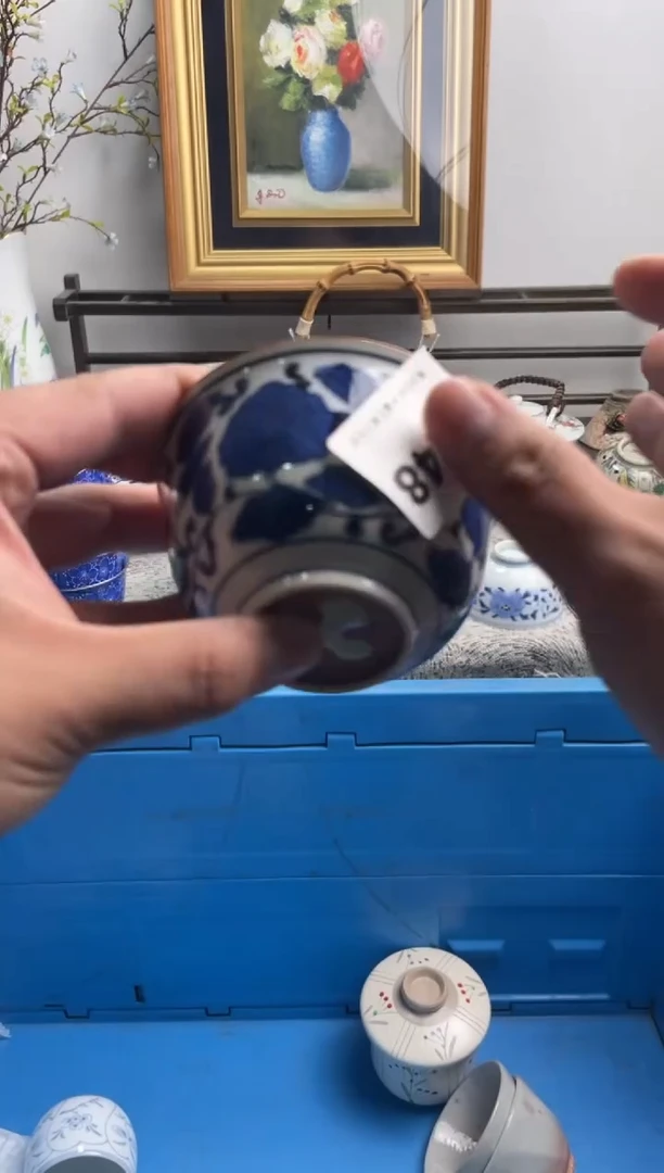 瓷片紫**开248-E-