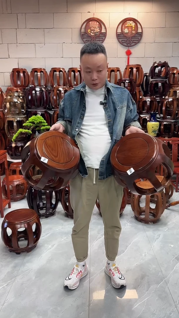 花梨木类家具胡桃色小号鼓凳一对8号（二个）