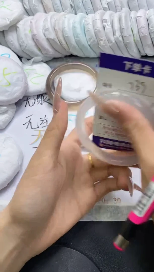 手镯玛瑙/玉髓未镶嵌739