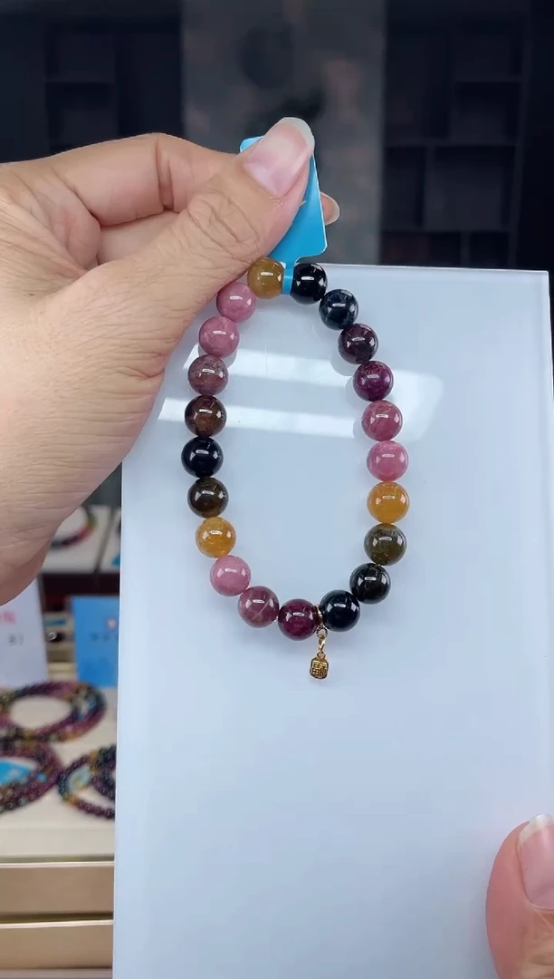 【闪购商品】碧玺单圈手串未镶嵌（多样性发一条）Q